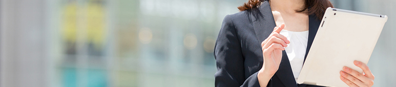 プランと費用のご紹介 プランと費用のご紹介